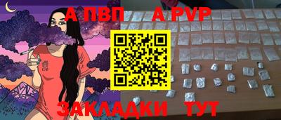 кокс Кулебаки