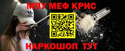 a pvp Кунгур