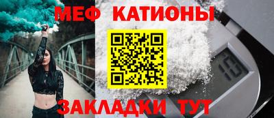 a pvp Кунгур