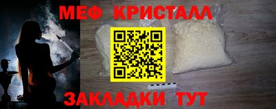 кокс Кулебаки