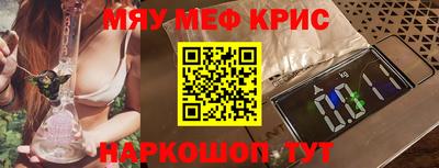 кокс Кулебаки