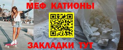 кокс Кулебаки
