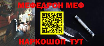 a pvp Кунгур