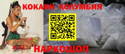 кокс Кулебаки
