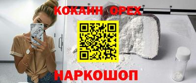 a pvp Кунгур