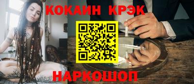 мефедрон Кумертау