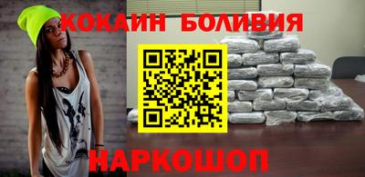 мефедрон Кумертау