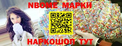 a pvp Кунгур
