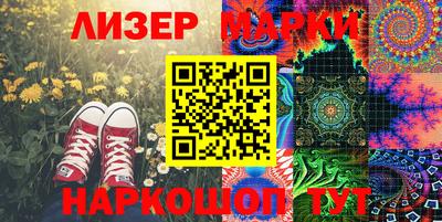 кокс Кулебаки