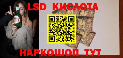кокс Кулебаки