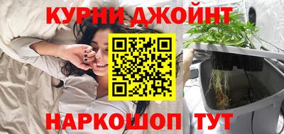 мефедрон Кумертау
