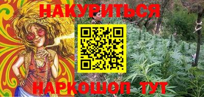 кокс Кулебаки