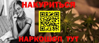 кокс Кулебаки