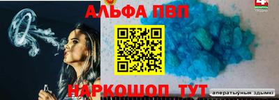 кокс Кулебаки