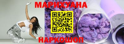 a pvp Кунгур