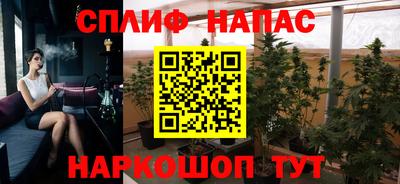 кокс Кулебаки