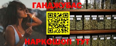 мефедрон Кумертау