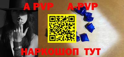 мефедрон Кумертау