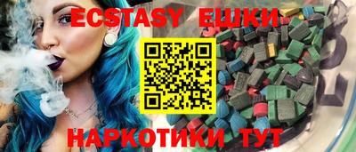 мефедрон Кумертау