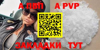 кокс Кулебаки