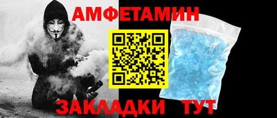 a pvp Кунгур