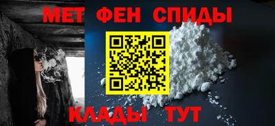 a pvp Кунгур