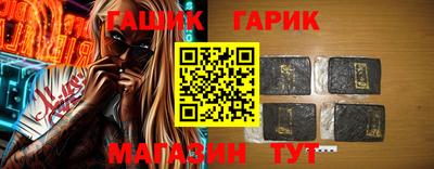 a pvp Кунгур
