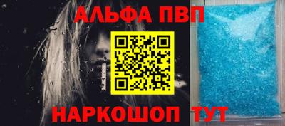 мефедрон Кумертау