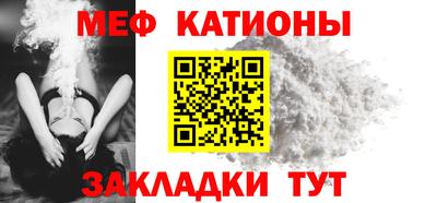 кокс Кулебаки