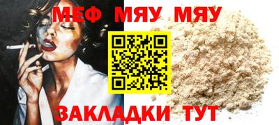 кокс Кулебаки