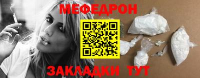 кокс Кулебаки