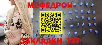 a pvp Кунгур