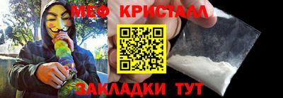 a pvp Кунгур